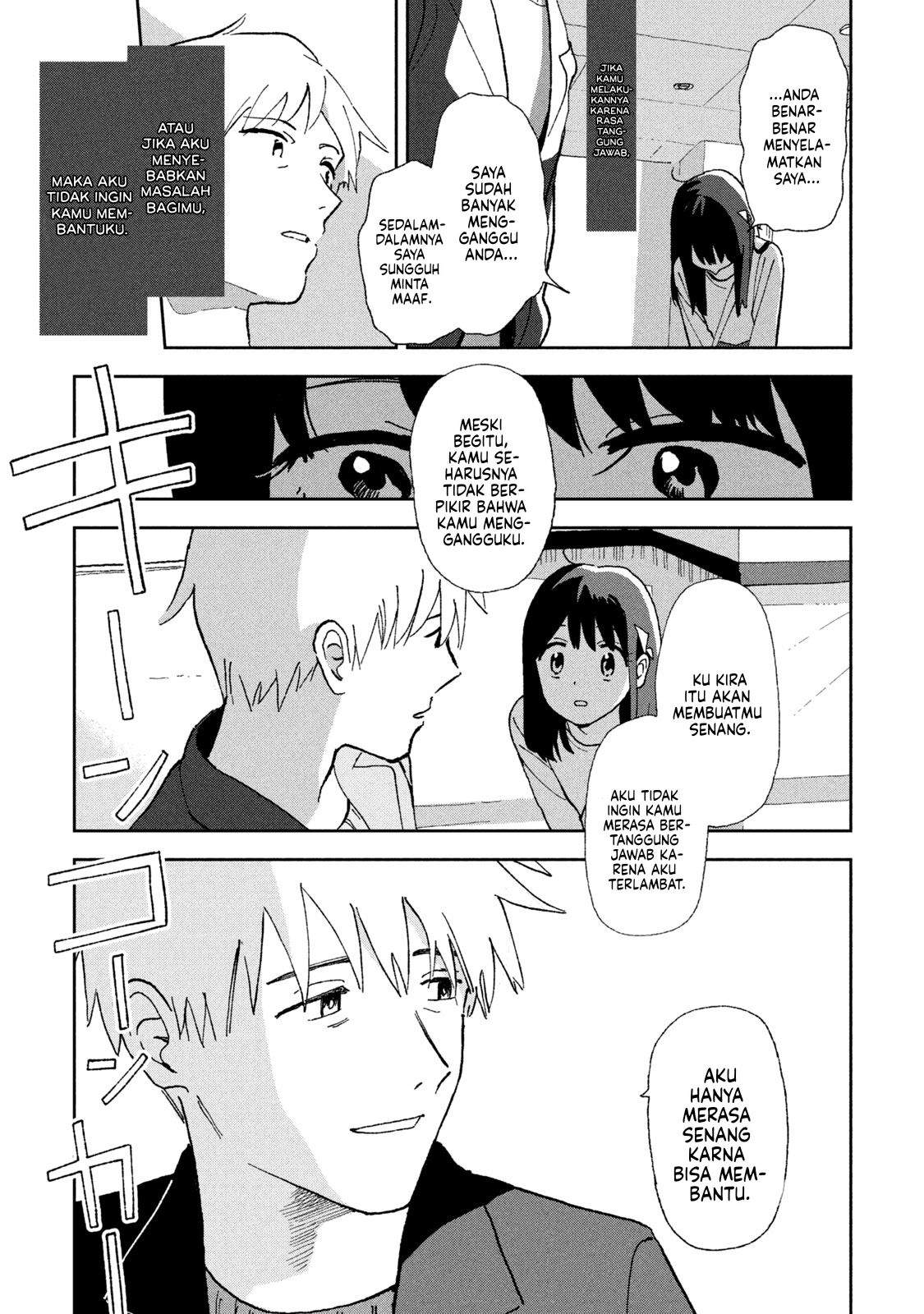 Tsuka no Ma no Ichika Chapter 1 – halaman 12