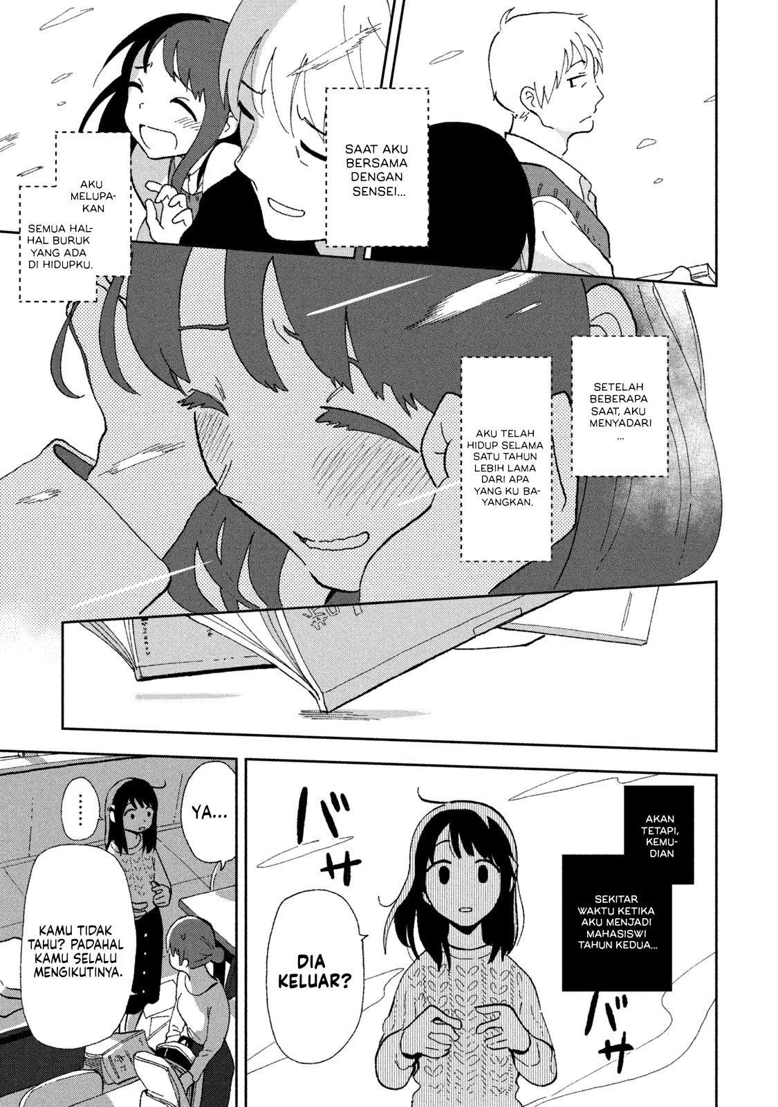 Tsuka no Ma no Ichika Chapter 1 – halaman 14