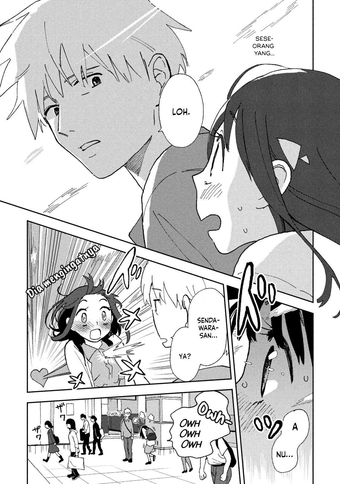 Tsuka no Ma no Ichika Chapter 1 – halaman 16