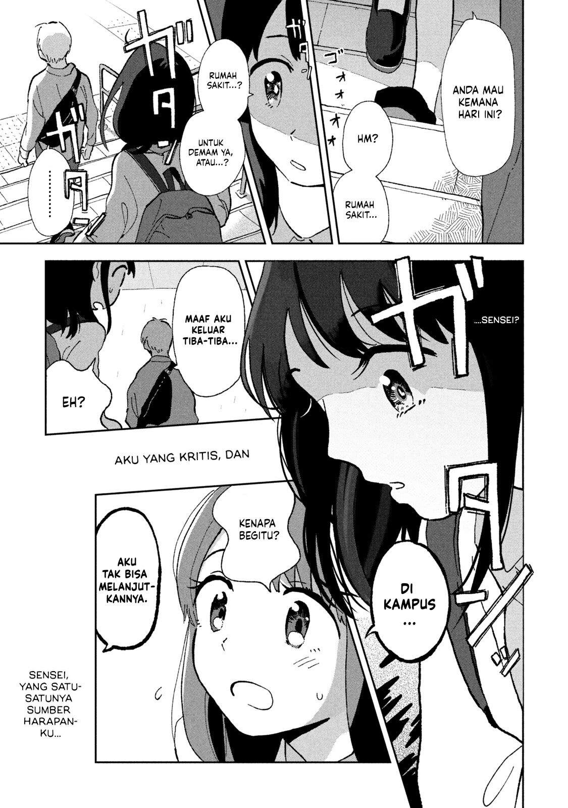 Tsuka no Ma no Ichika Chapter 1 – halaman 18