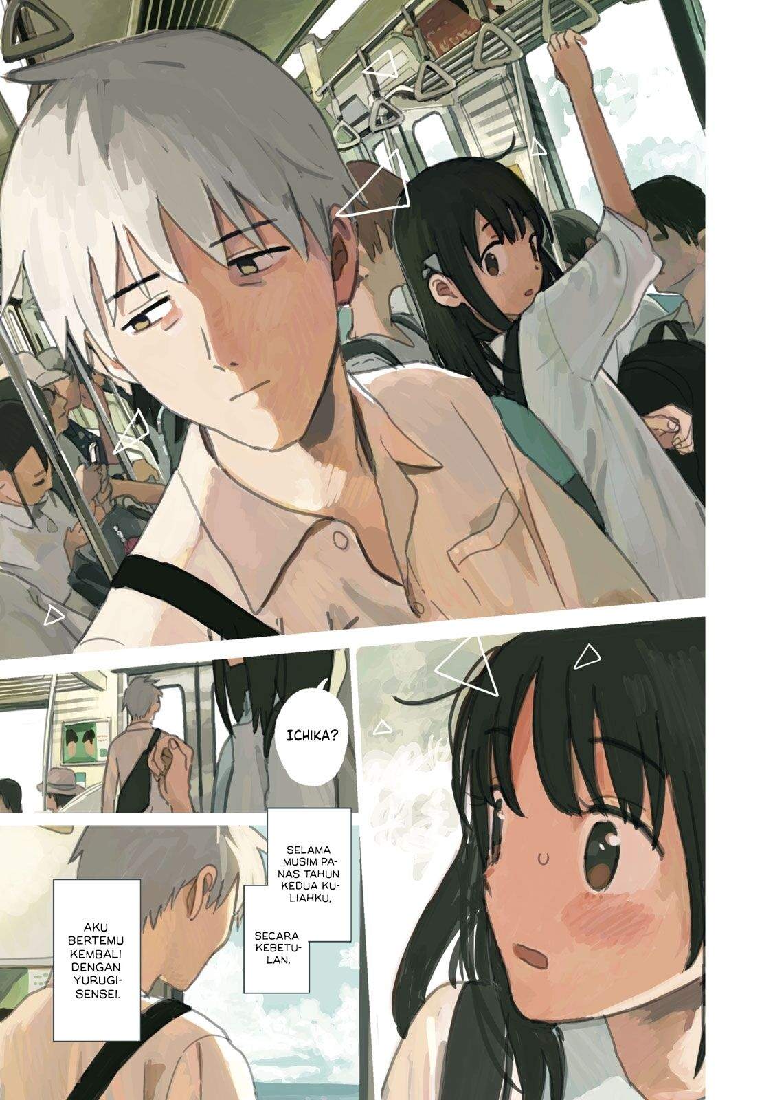 Tsuka no Ma no Ichika Chapter 1 – halaman 2