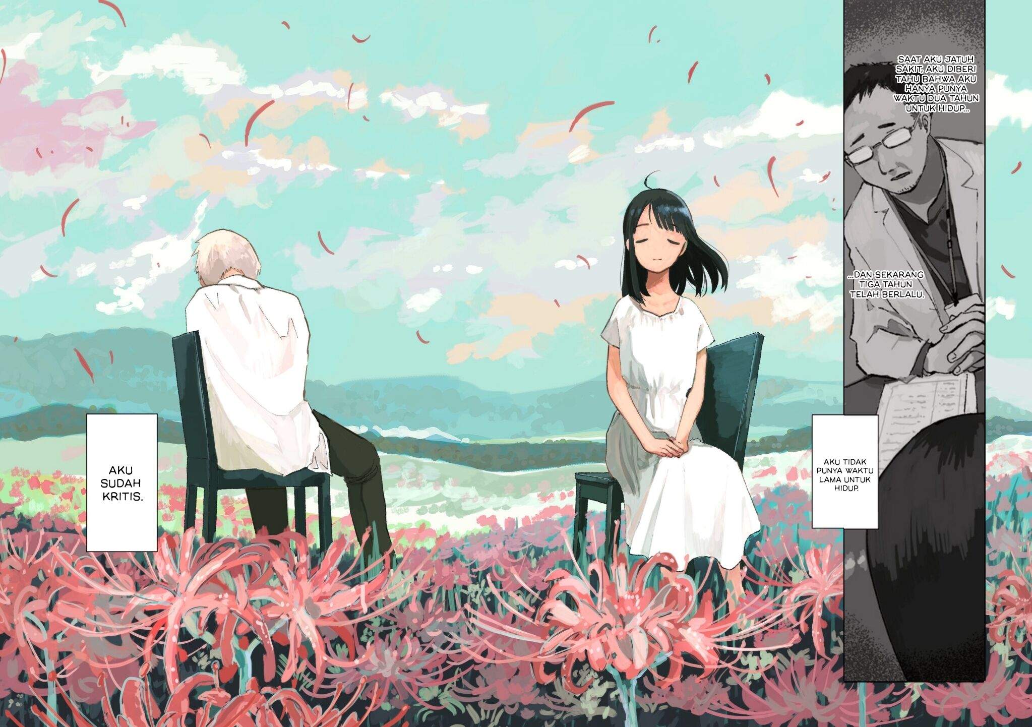 Tsuka no Ma no Ichika Chapter 1 – halaman 3