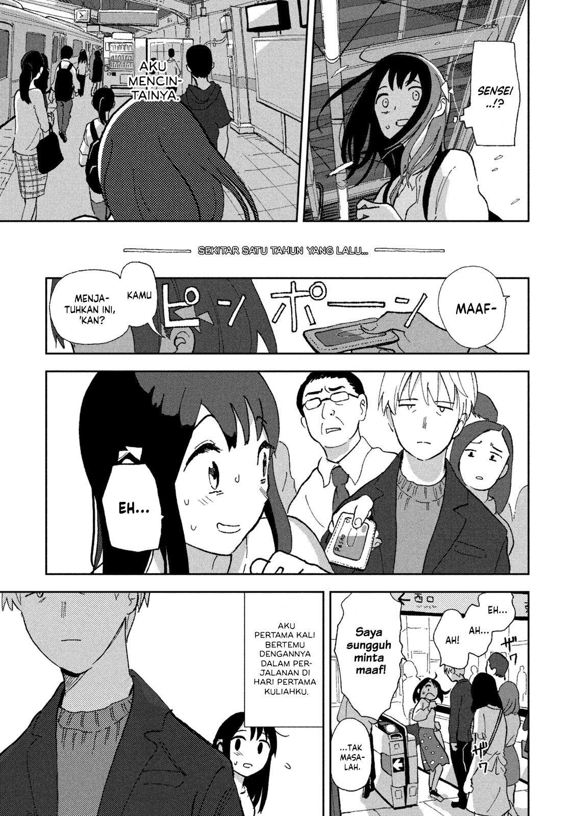 Tsuka no Ma no Ichika Chapter 1 – halaman 6