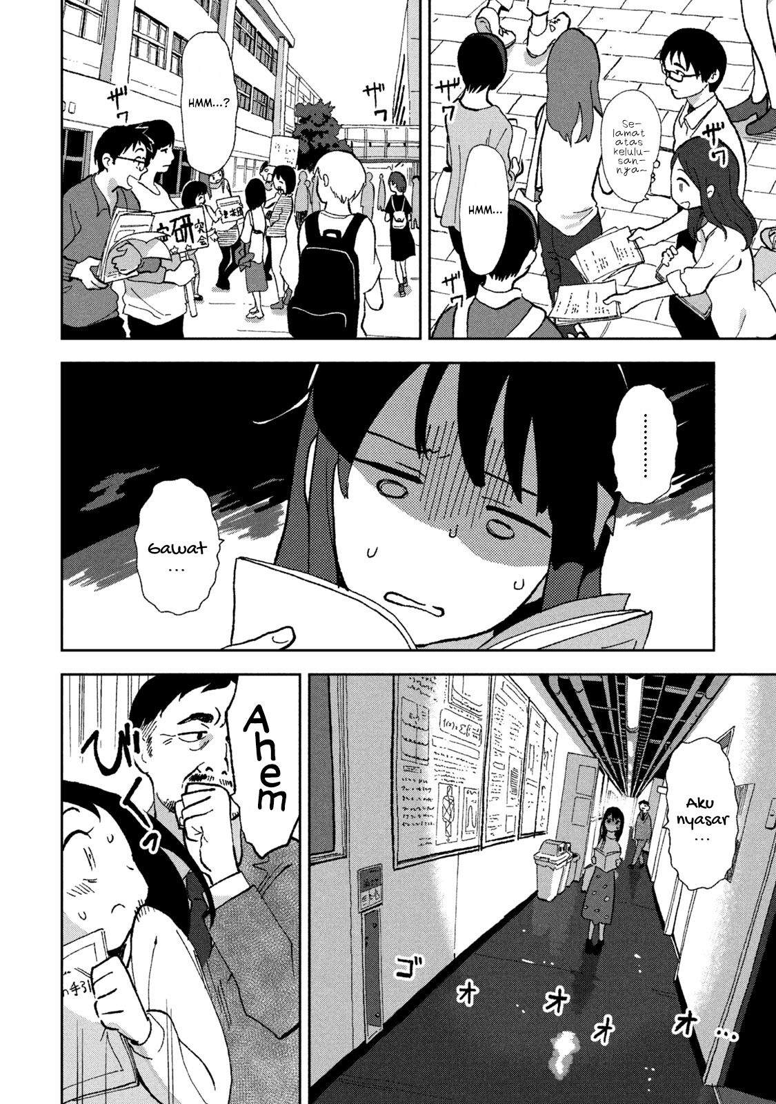 Tsuka no Ma no Ichika Chapter 1 – halaman 7
