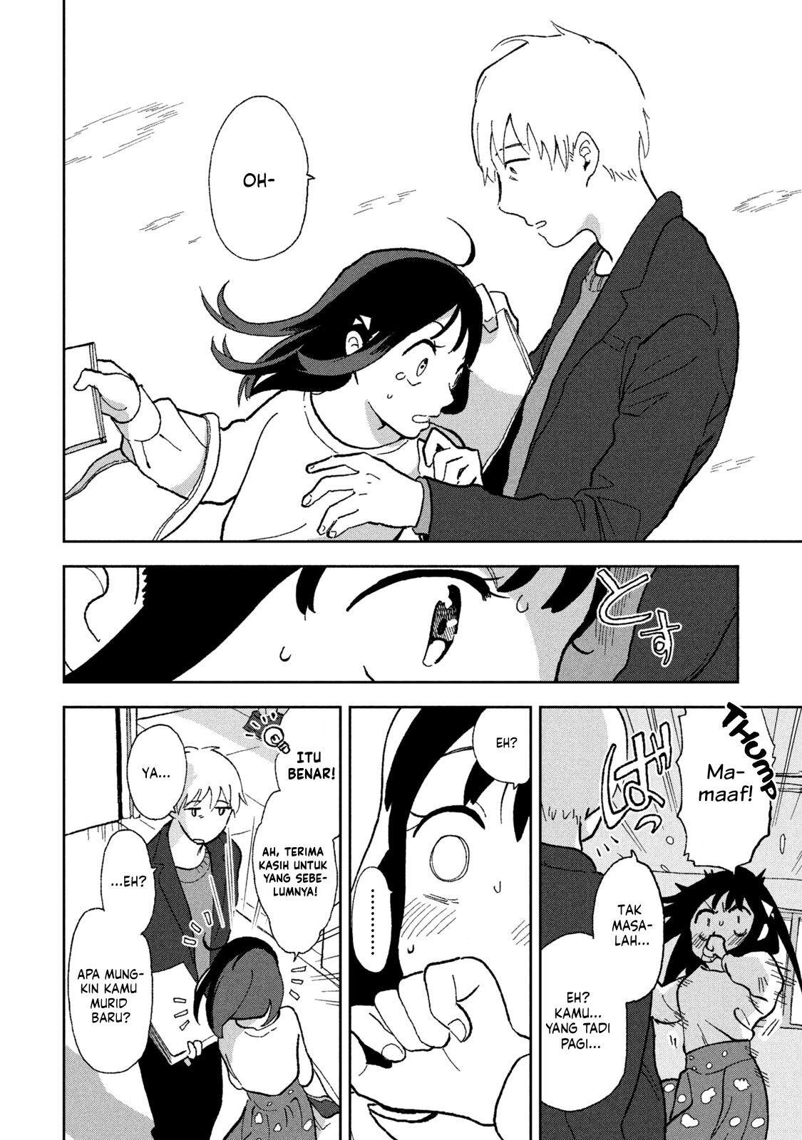 Tsuka no Ma no Ichika Chapter 1 – halaman 9