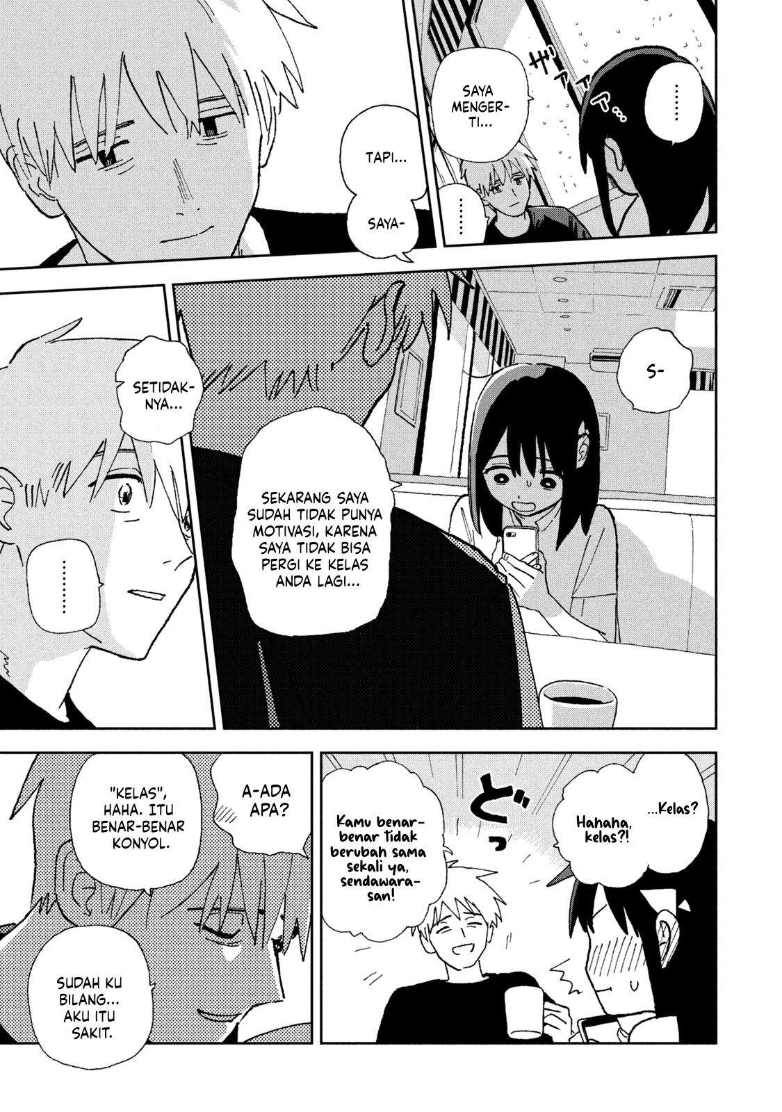Tsuka no Ma no Ichika Chapter 3 – halaman 10