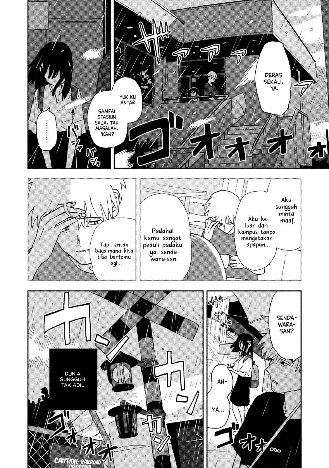 Tsuka no Ma no Ichika Chapter 3 – halaman 13