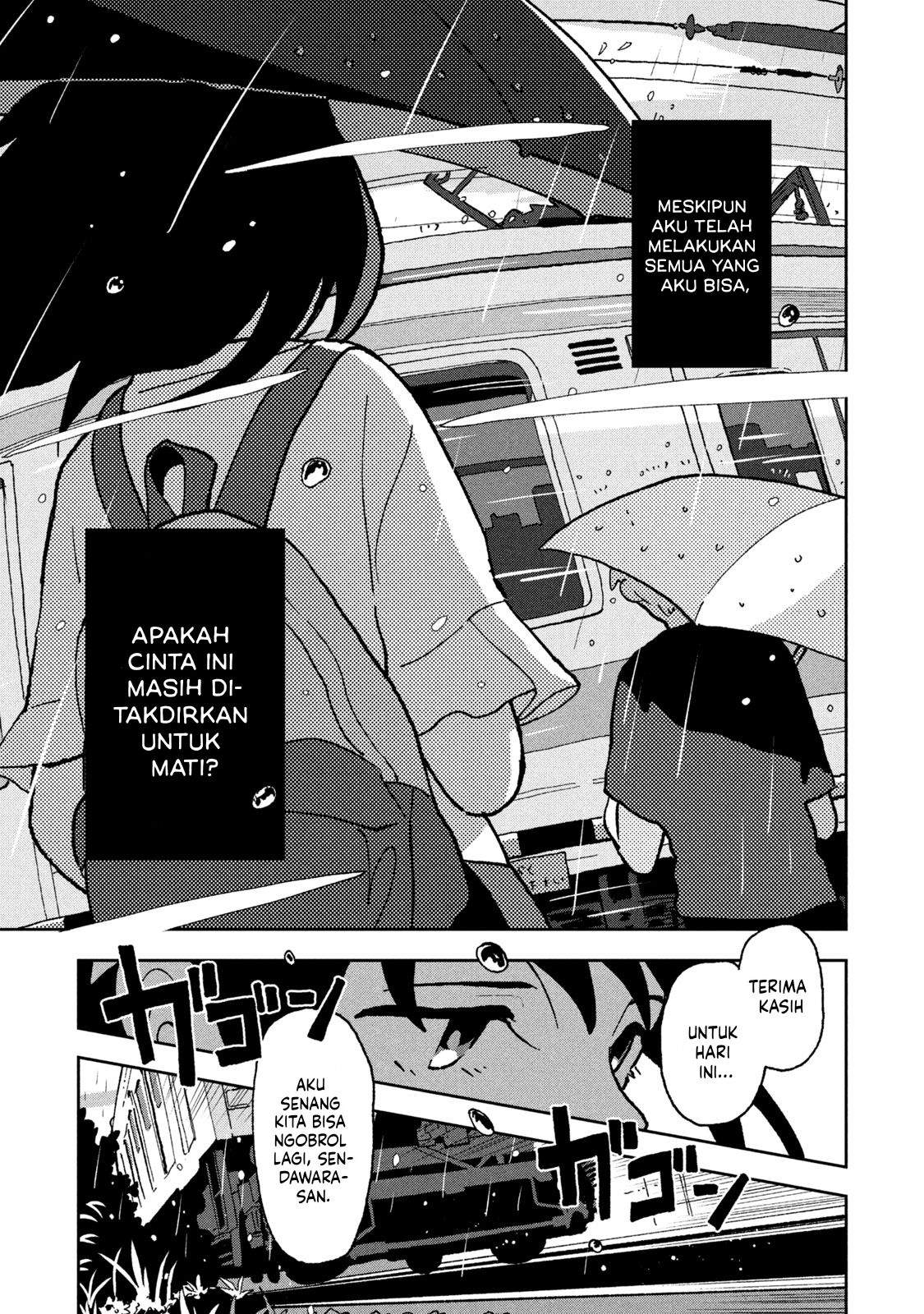 Tsuka no Ma no Ichika Chapter 3 – halaman 14