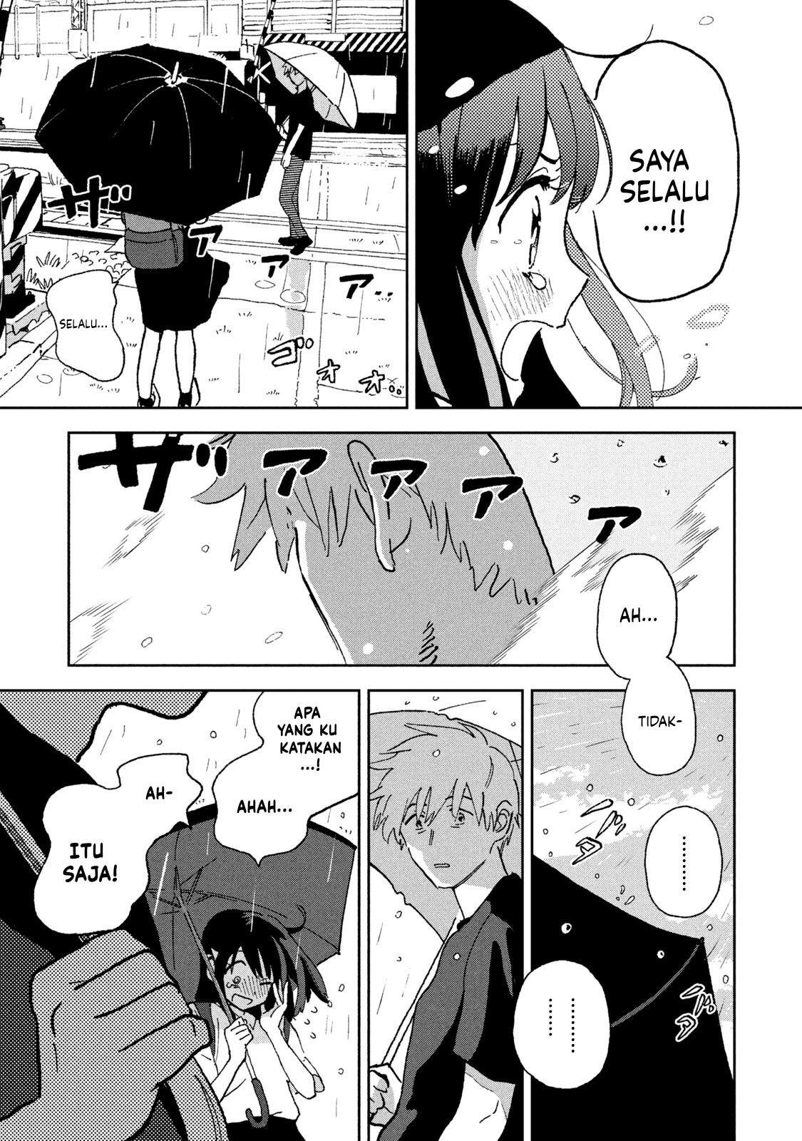 Tsuka no Ma no Ichika Chapter 3 – halaman 16