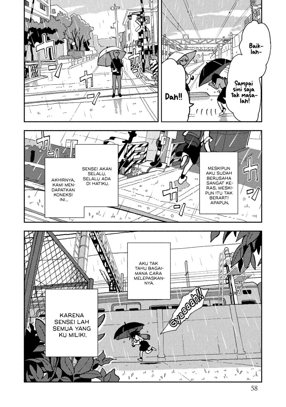 Tsuka no Ma no Ichika Chapter 3 – halaman 17