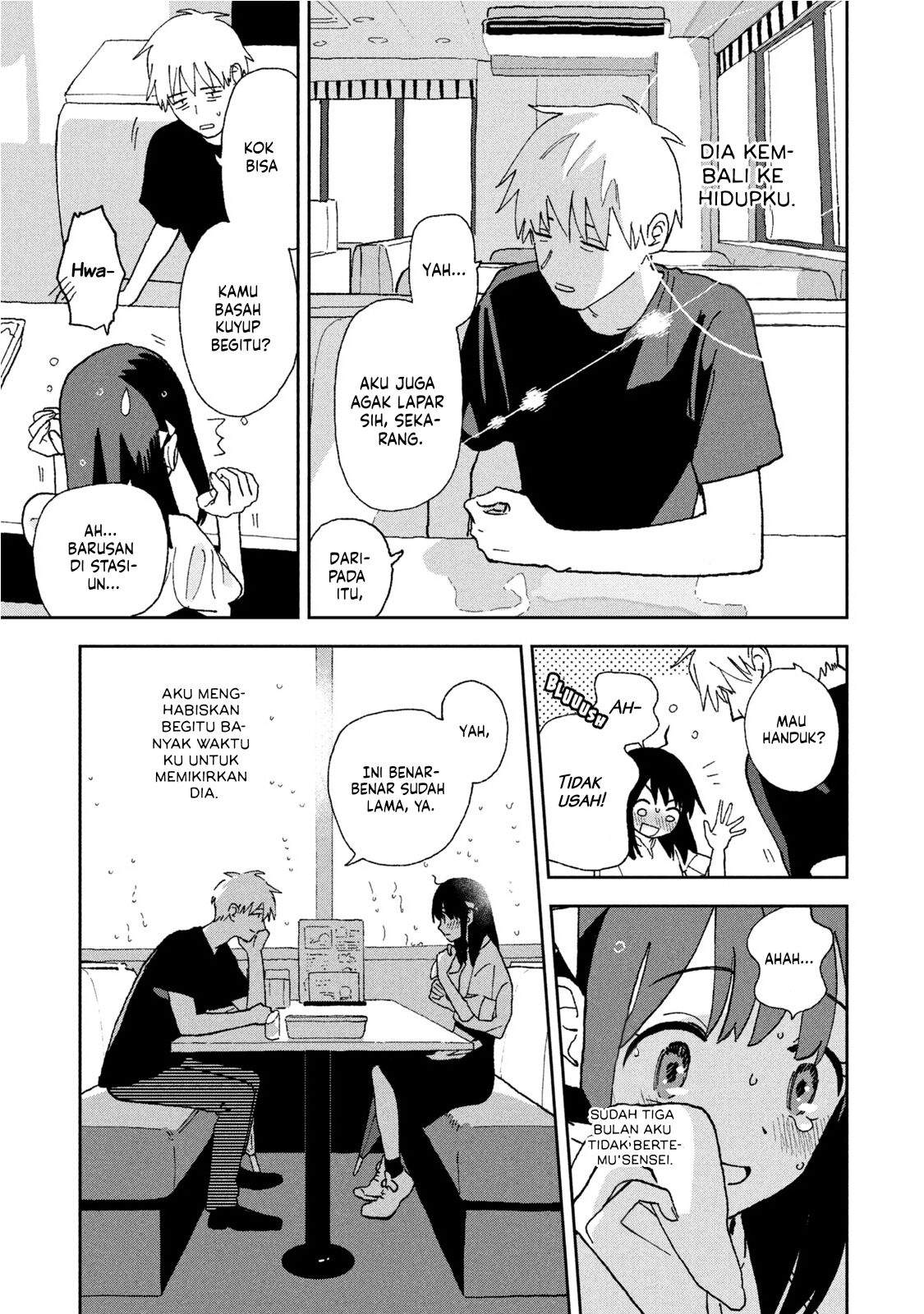 Tsuka no Ma no Ichika Chapter 3 – halaman 4