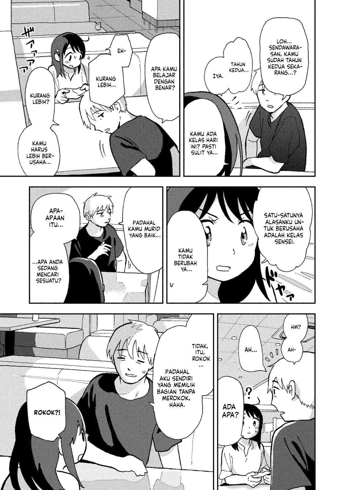 Tsuka no Ma no Ichika Chapter 3 – halaman 6