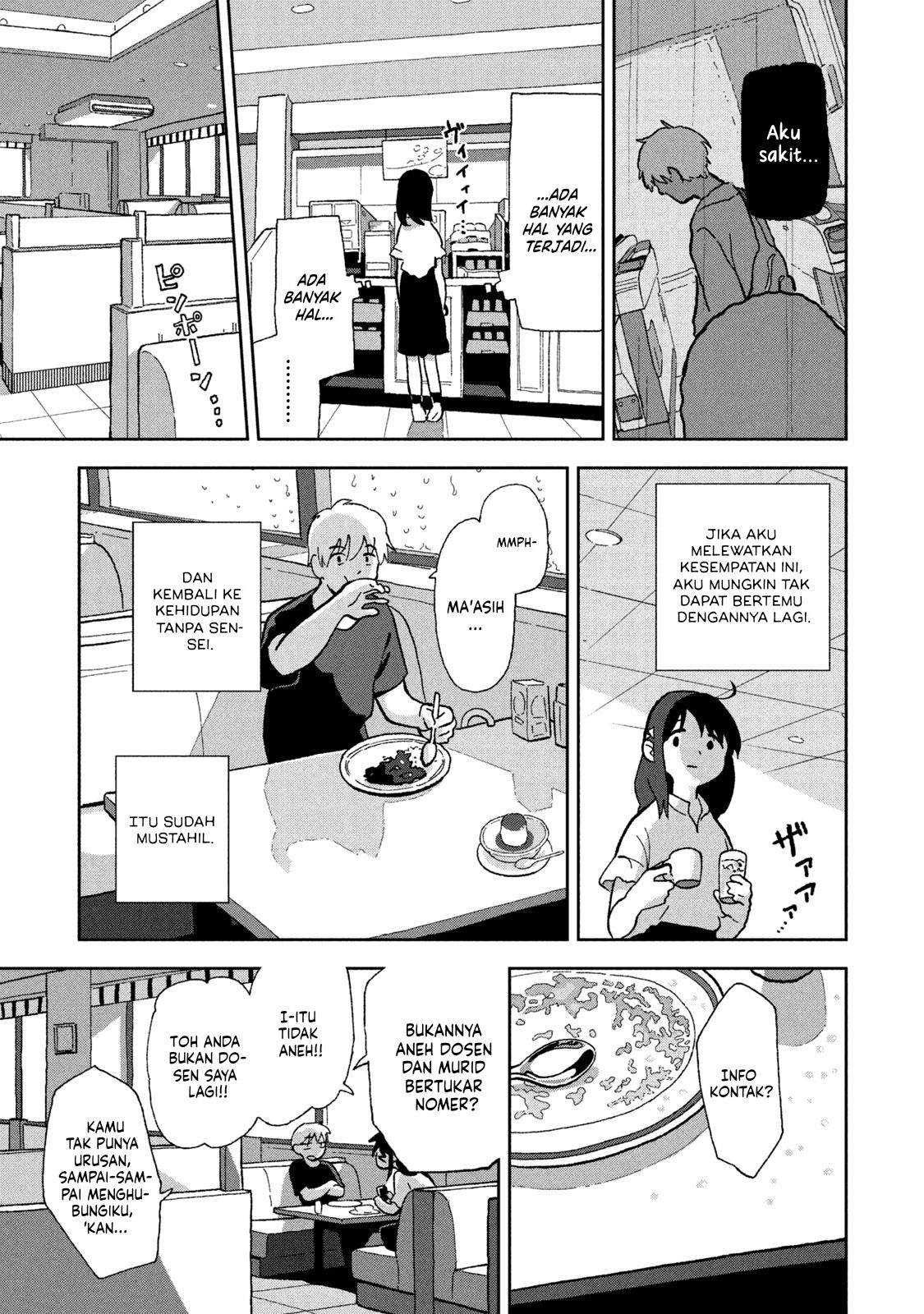 Tsuka no Ma no Ichika Chapter 3 – halaman 8