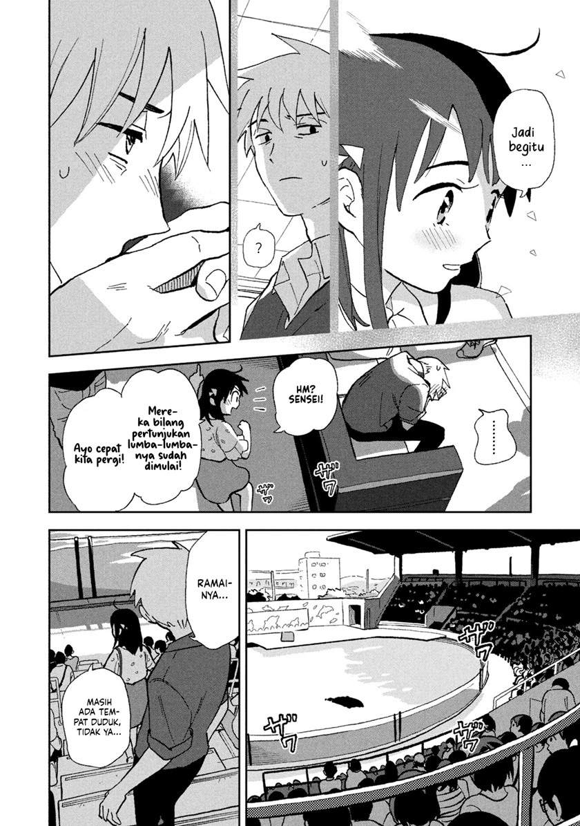Tsuka no Ma no Ichika Chapter 5 – halaman 10