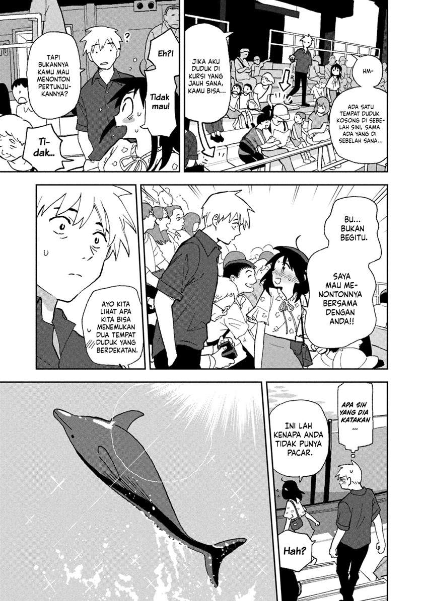 Tsuka no Ma no Ichika Chapter 5 – halaman 11