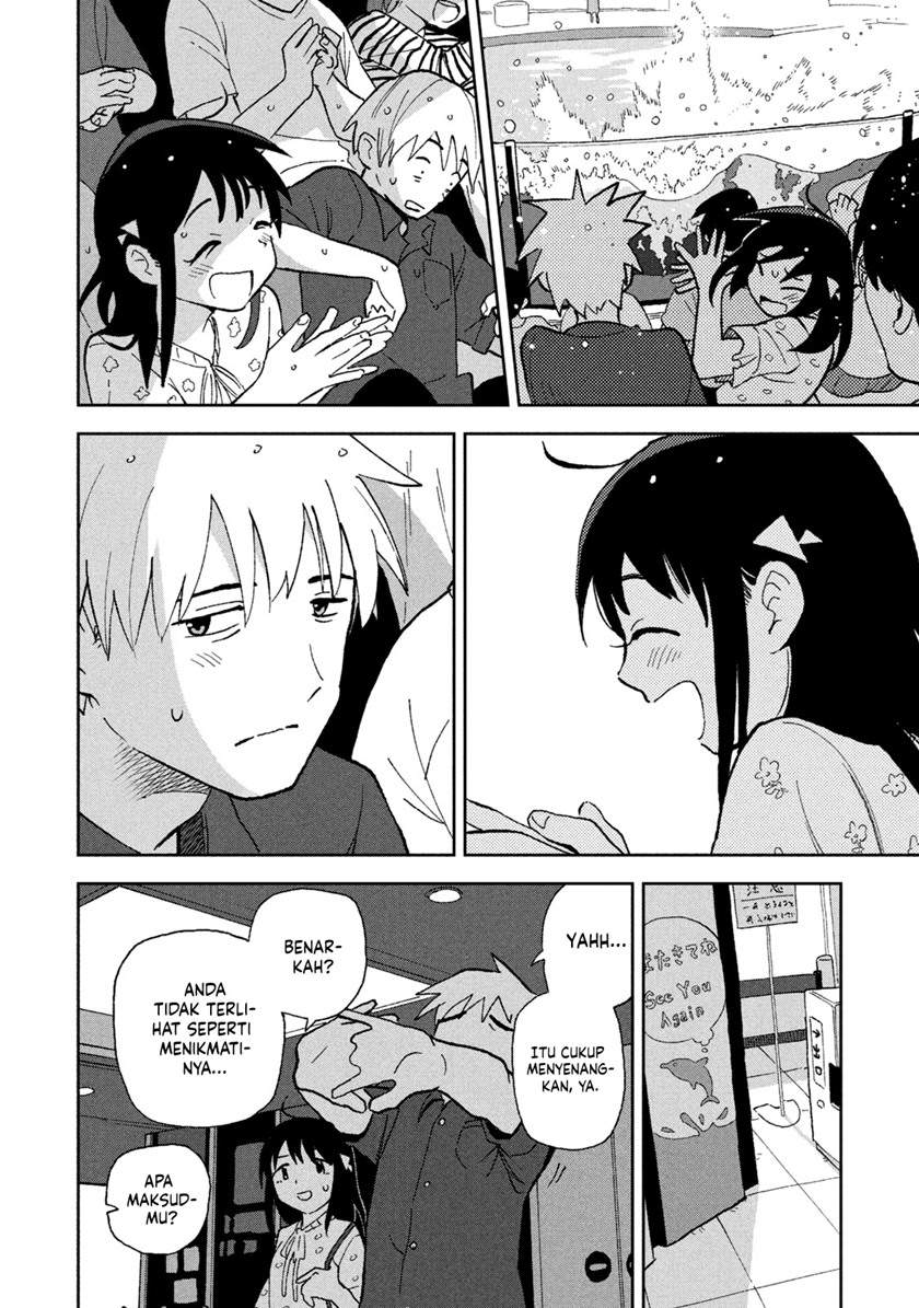 Tsuka no Ma no Ichika Chapter 5 – halaman 12