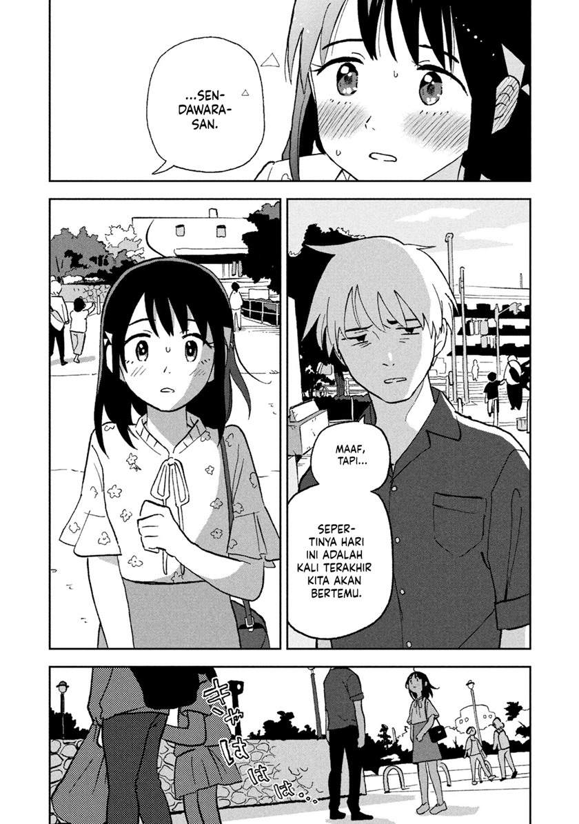 Tsuka no Ma no Ichika Chapter 5 – halaman 15
