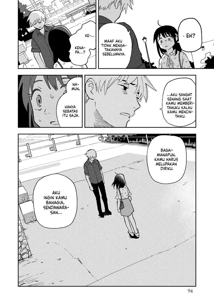 Tsuka no Ma no Ichika Chapter 5 – halaman 16