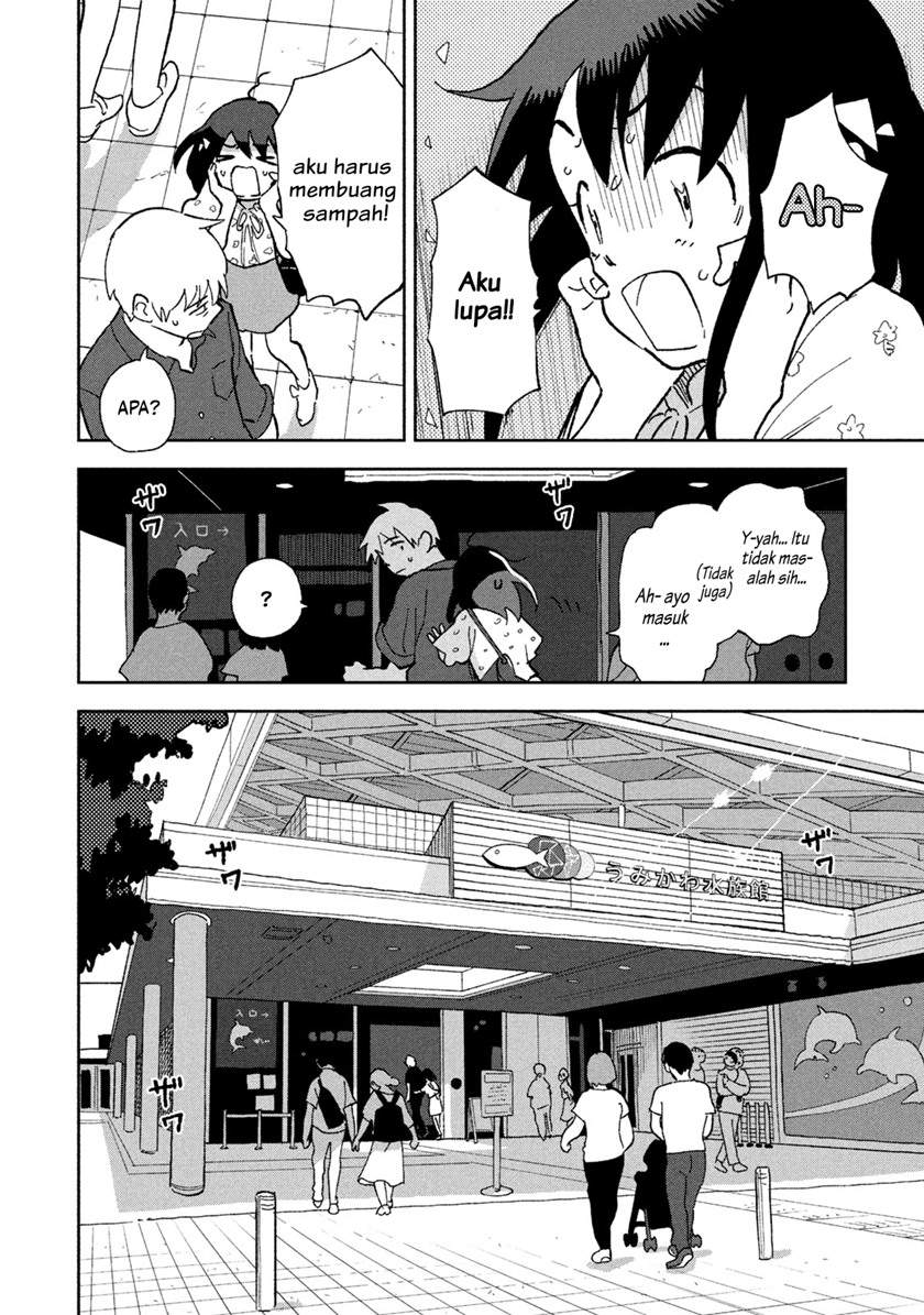 Tsuka no Ma no Ichika Chapter 5 – halaman 4