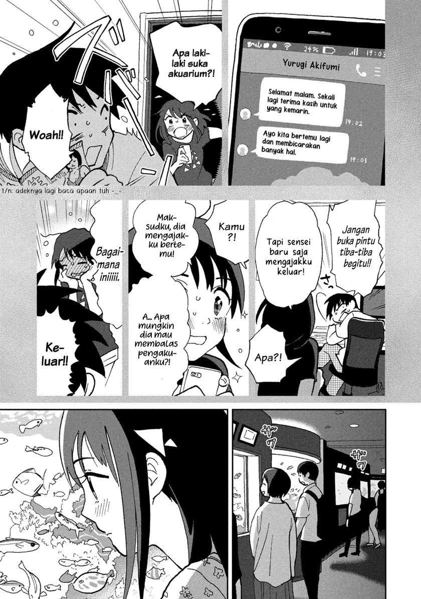 Tsuka no Ma no Ichika Chapter 5 – halaman 5