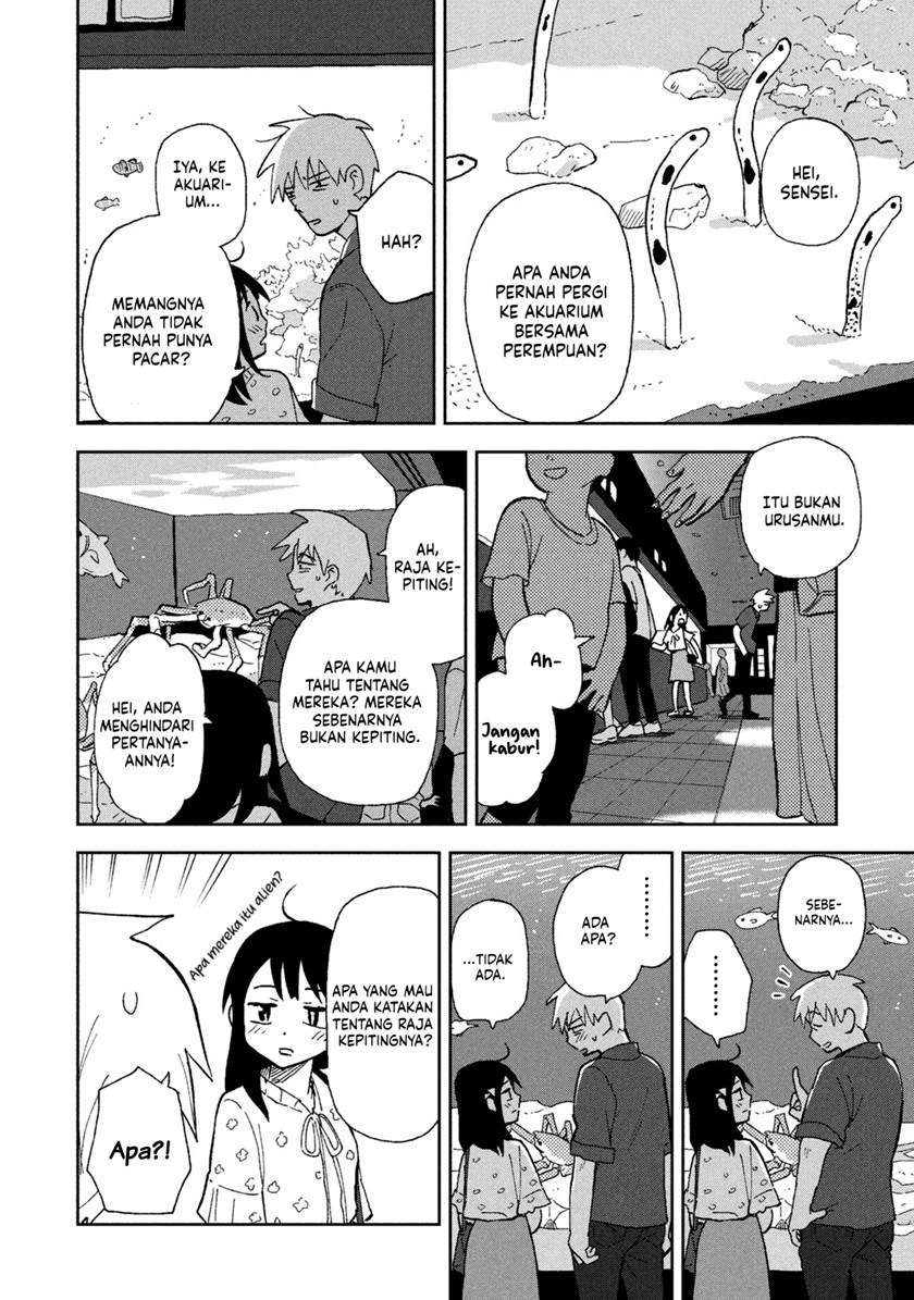Tsuka no Ma no Ichika Chapter 5 – halaman 8