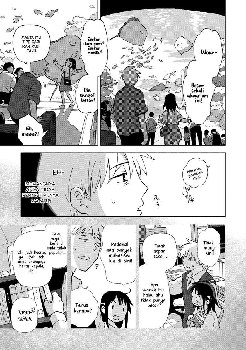 Tsuka no Ma no Ichika Chapter 5 – halaman 9
