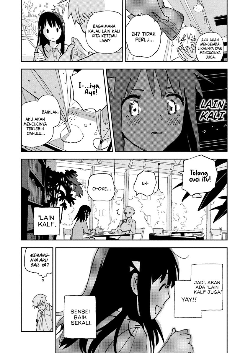 Tsuka no Ma no Ichika Chapter 6.5 – halaman 2
