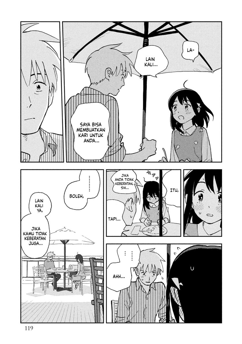 Tsuka no Ma no Ichika Chapter 7 – halaman 10