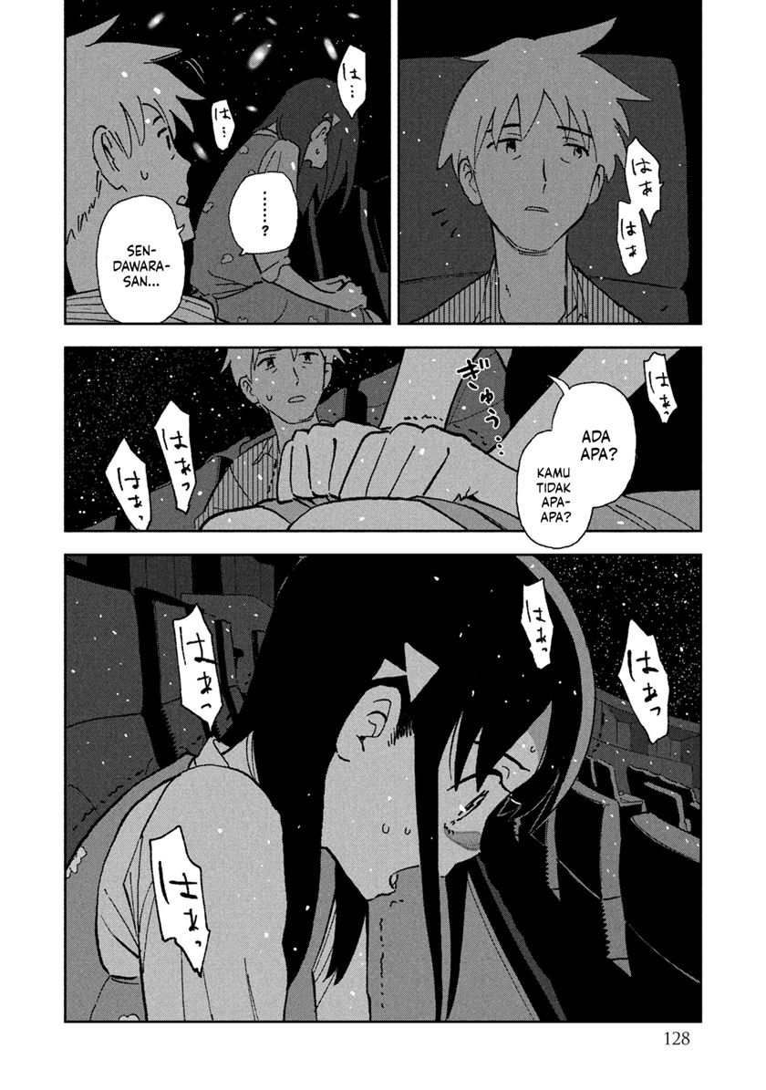 Tsuka no Ma no Ichika Chapter 7 – halaman 19