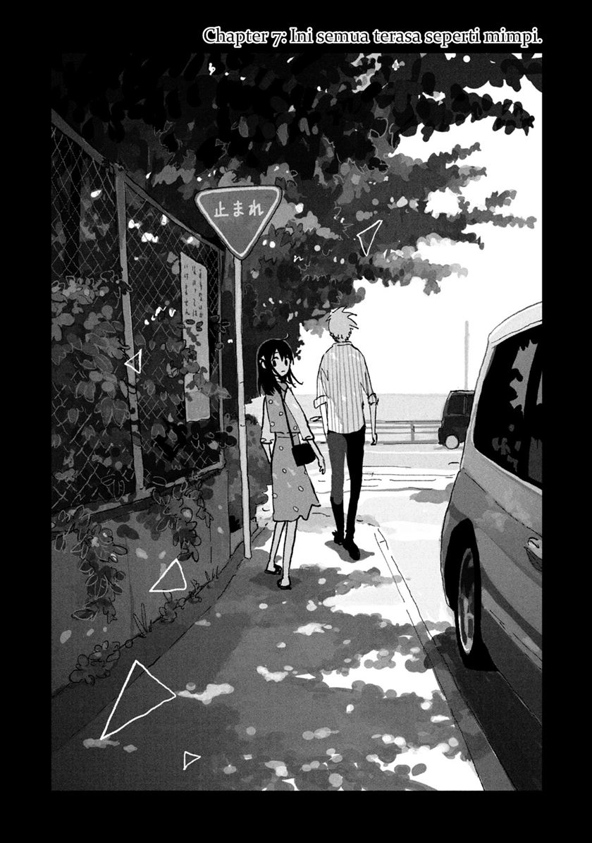 Tsuka no Ma no Ichika Chapter 7 – halaman 3
