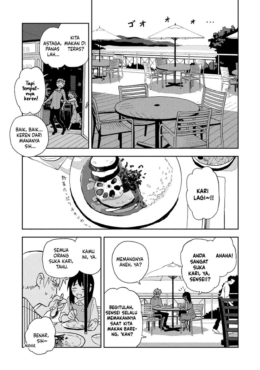 Tsuka no Ma no Ichika Chapter 7 – halaman 8