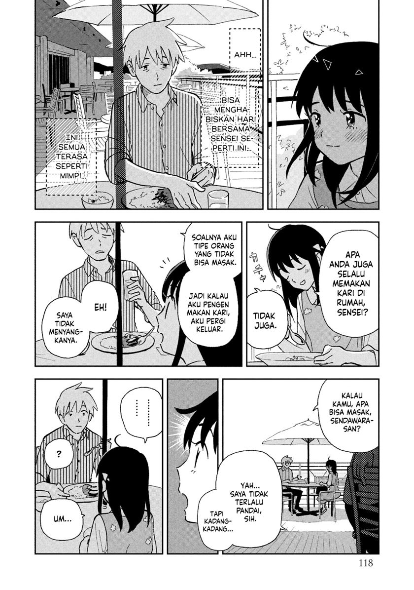 Tsuka no Ma no Ichika Chapter 7 – halaman 9