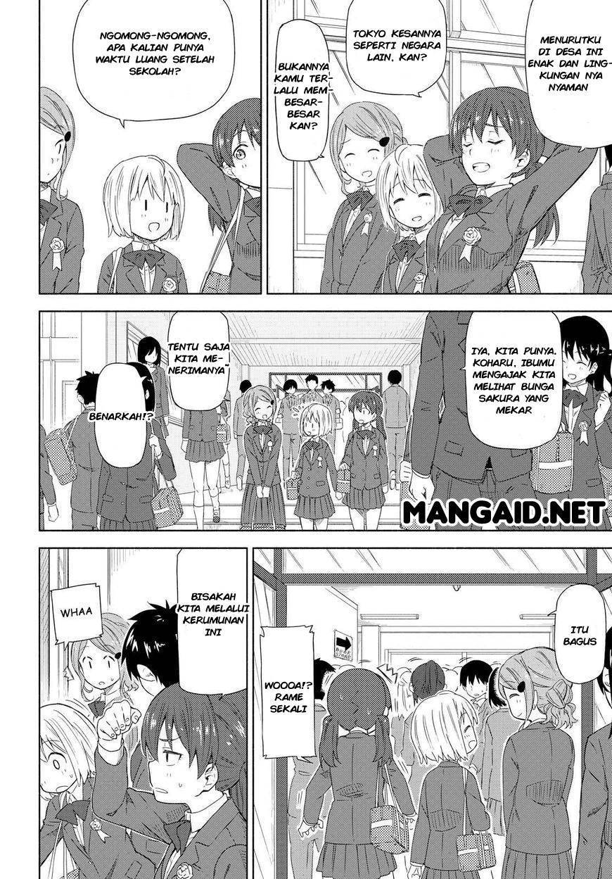 Tsurezure Biyori Chapter 1 – halaman 11