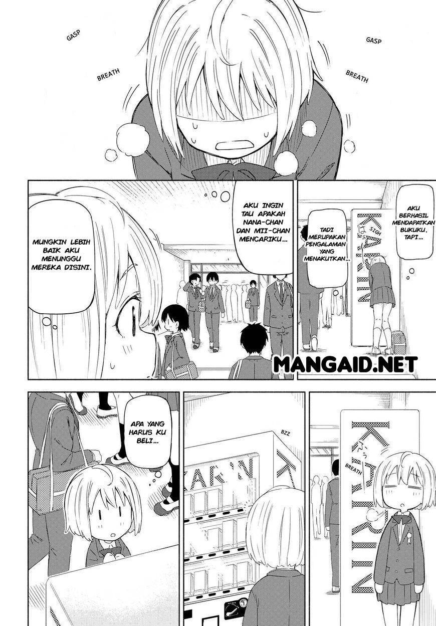 Tsurezure Biyori Chapter 1 – halaman 12