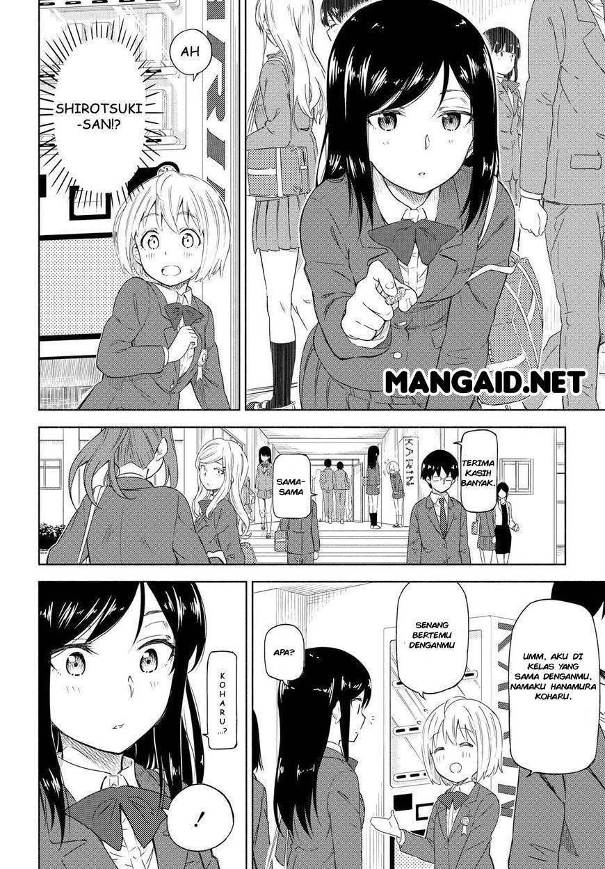 Tsurezure Biyori Chapter 1 – halaman 13