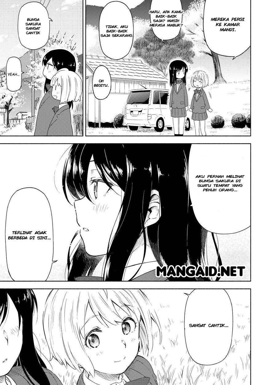 Tsurezure Biyori Chapter 1 – halaman 20