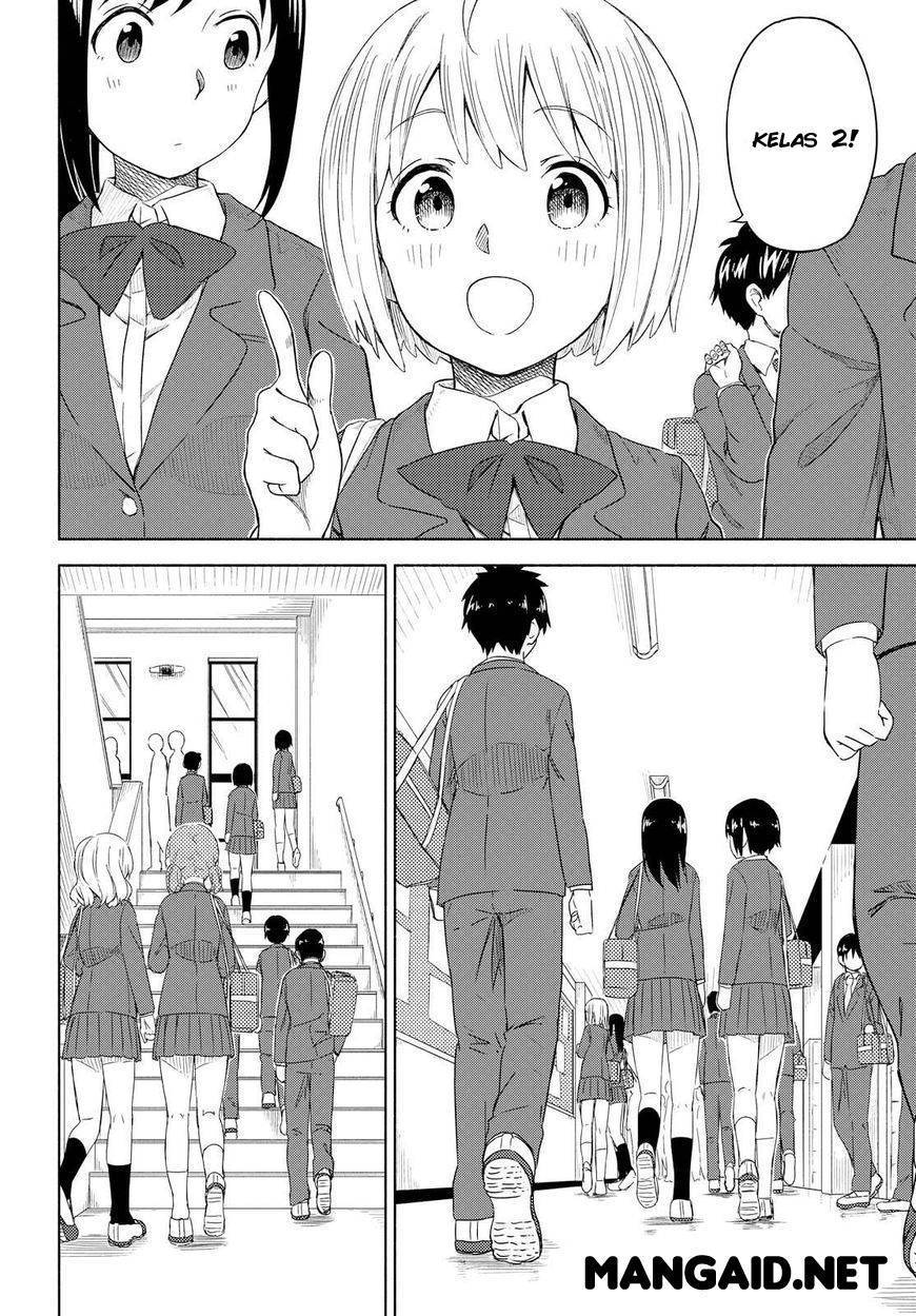 Tsurezure Biyori Chapter 1 – halaman 3