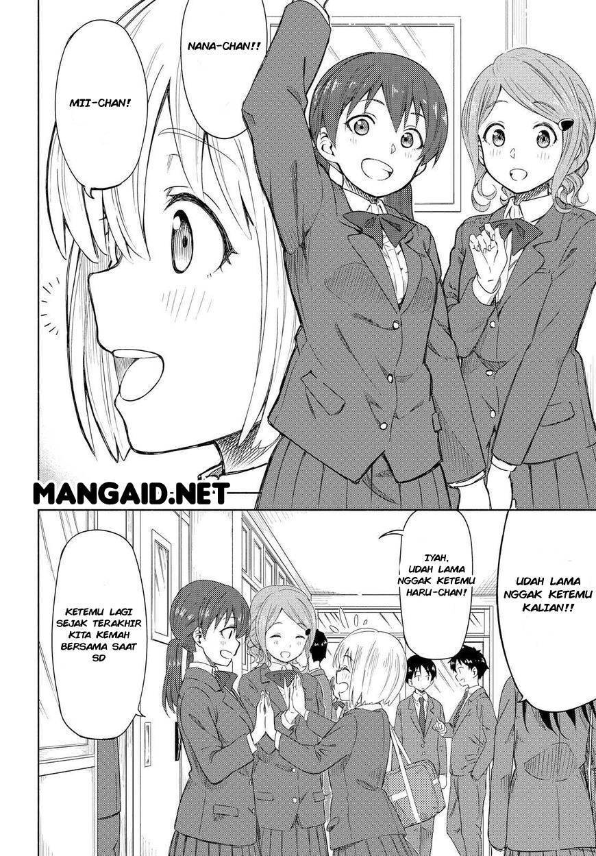 Tsurezure Biyori Chapter 1 – halaman 5