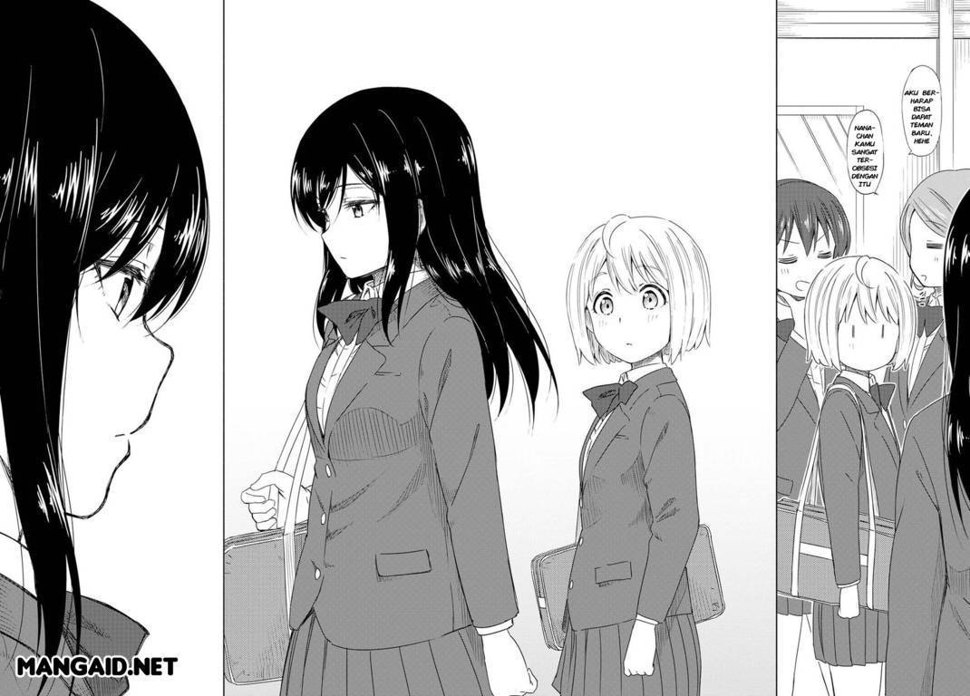 Tsurezure Biyori Chapter 1 – halaman 7