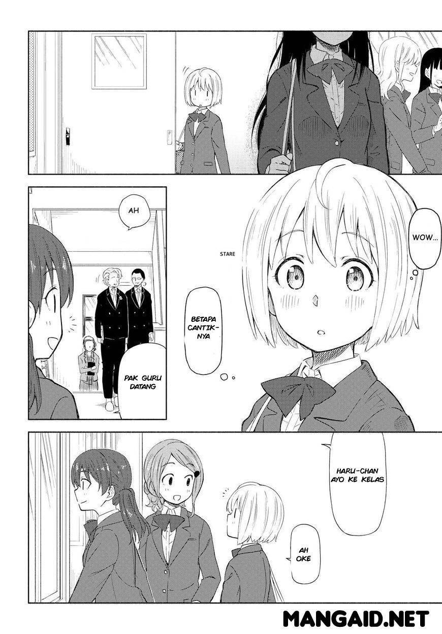 Tsurezure Biyori Chapter 1 – halaman 8
