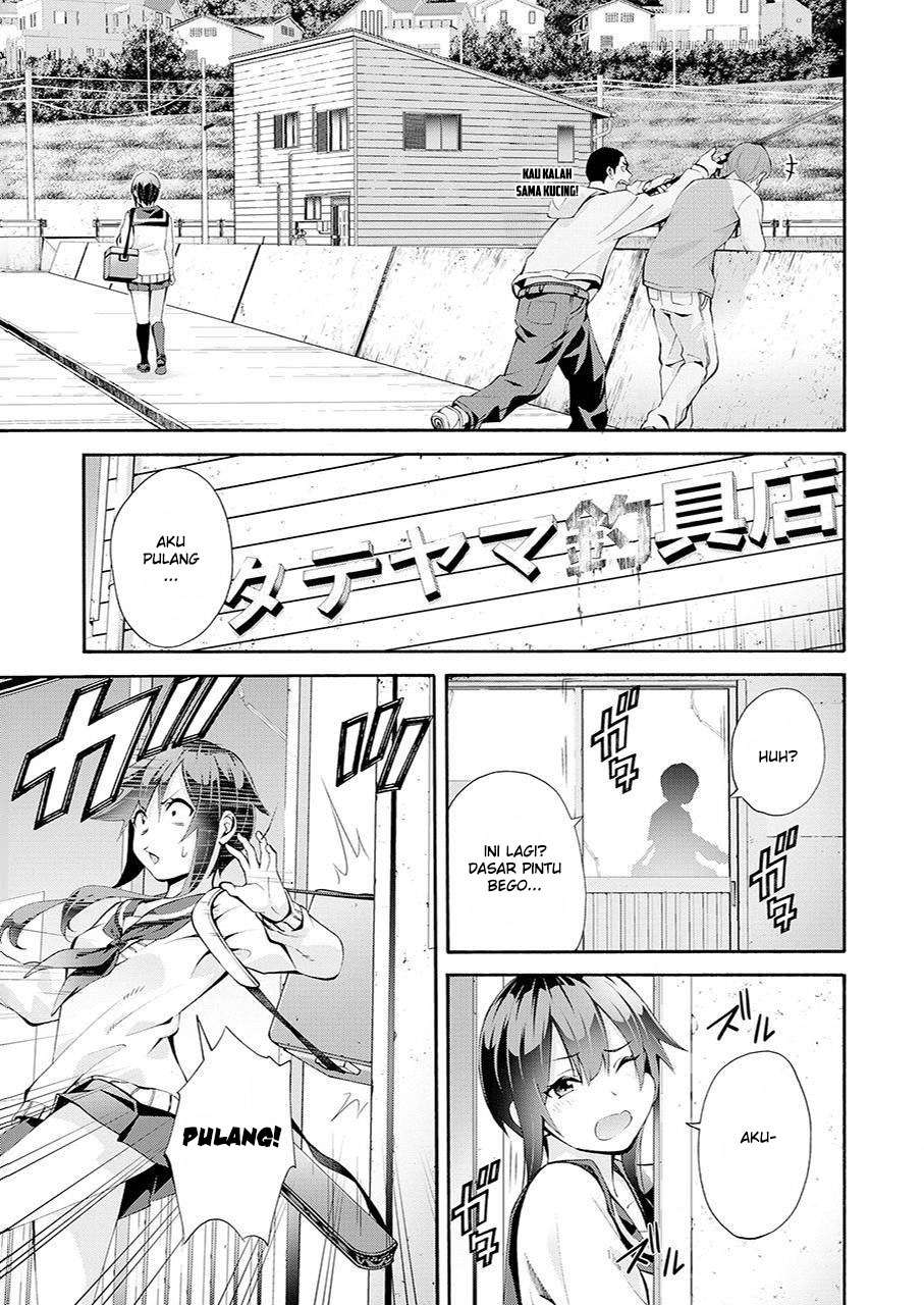 Tsurikomachi Chapter 1 – halaman 10