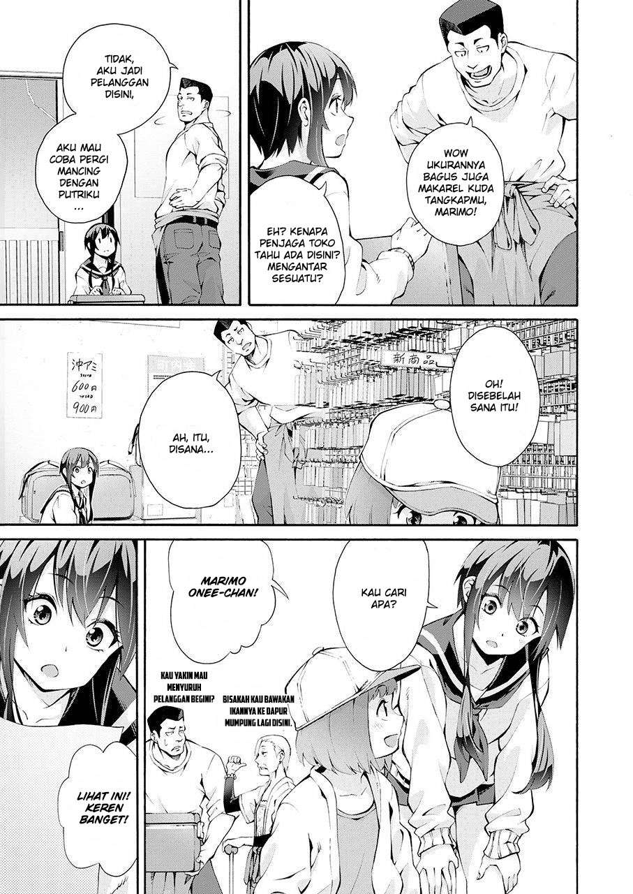 Tsurikomachi Chapter 1 – halaman 12
