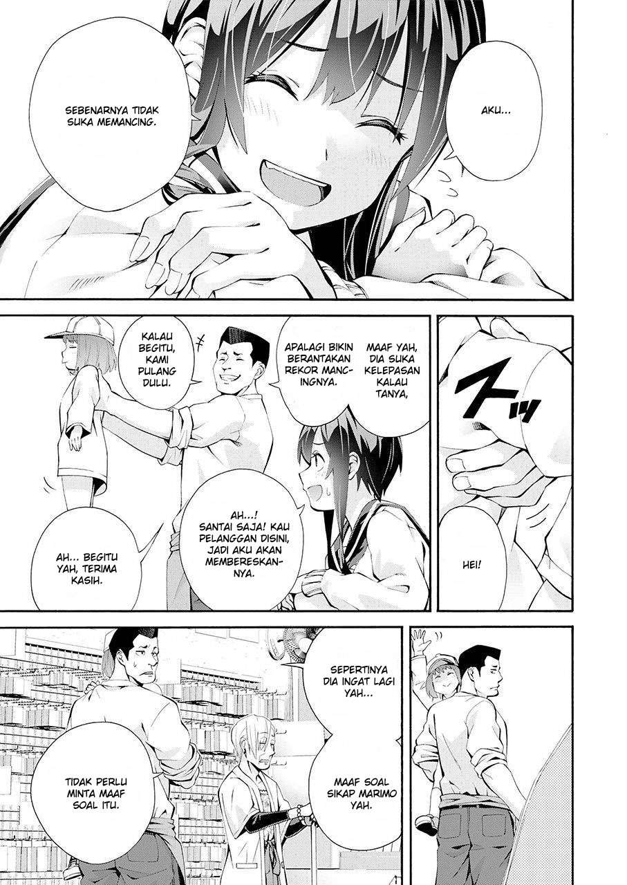 Tsurikomachi Chapter 1 – halaman 14