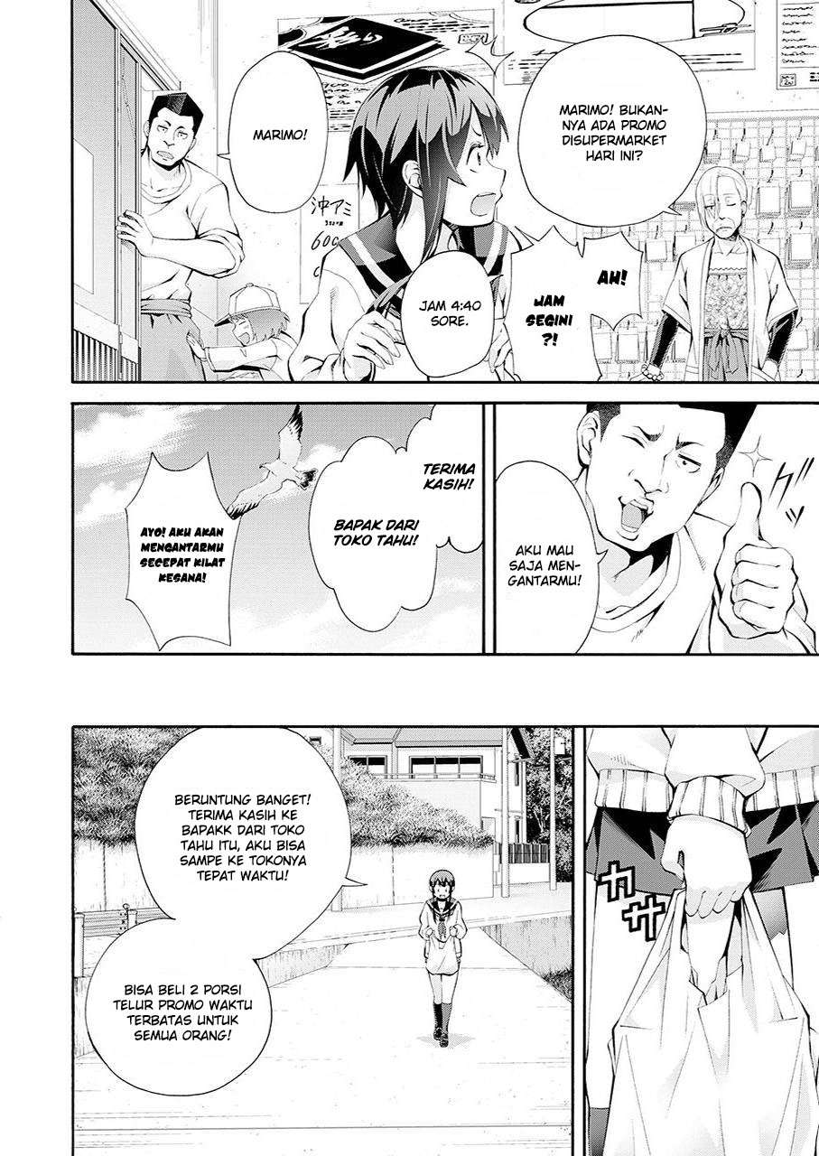 Tsurikomachi Chapter 1 – halaman 15
