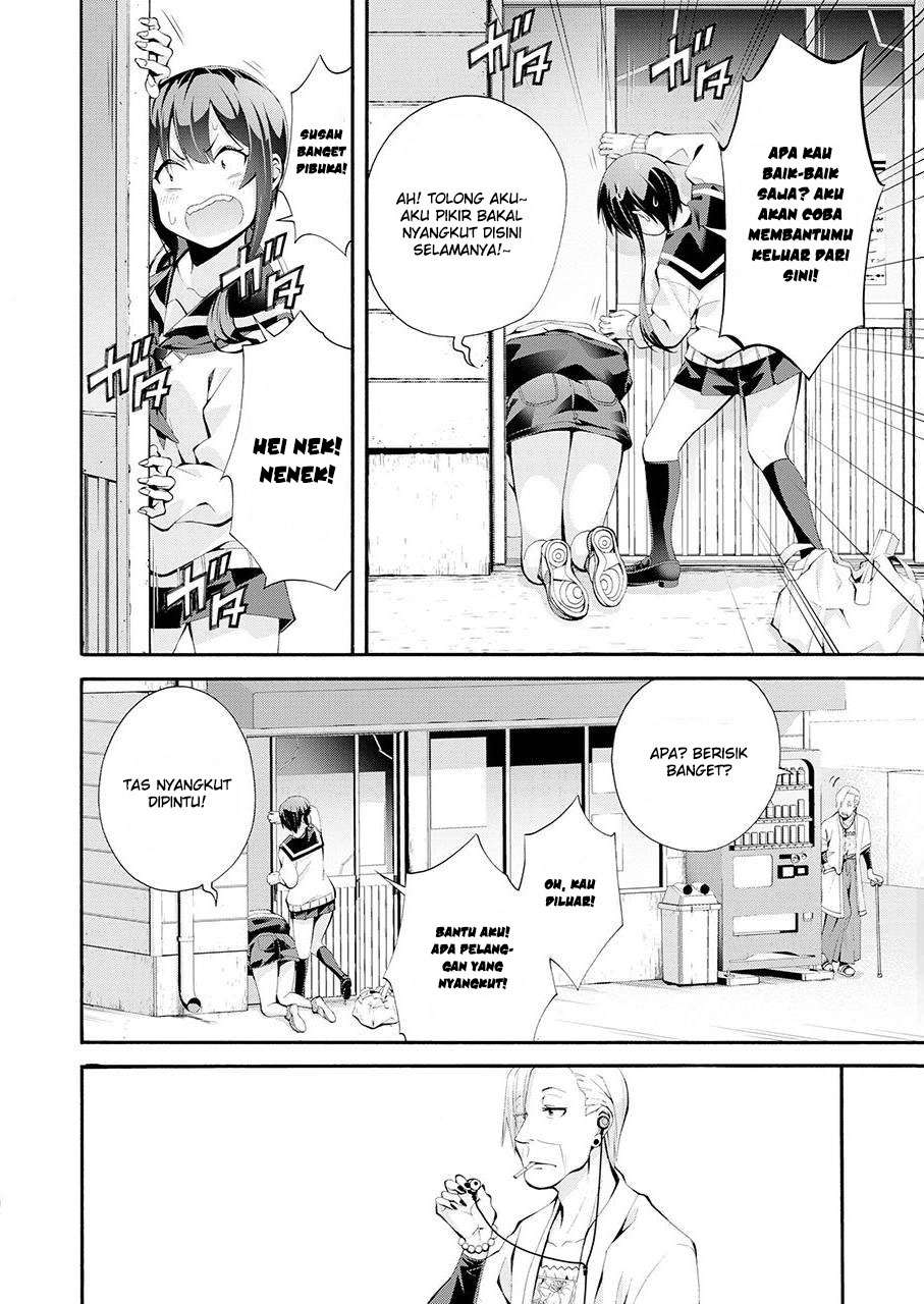 Tsurikomachi Chapter 1 – halaman 17