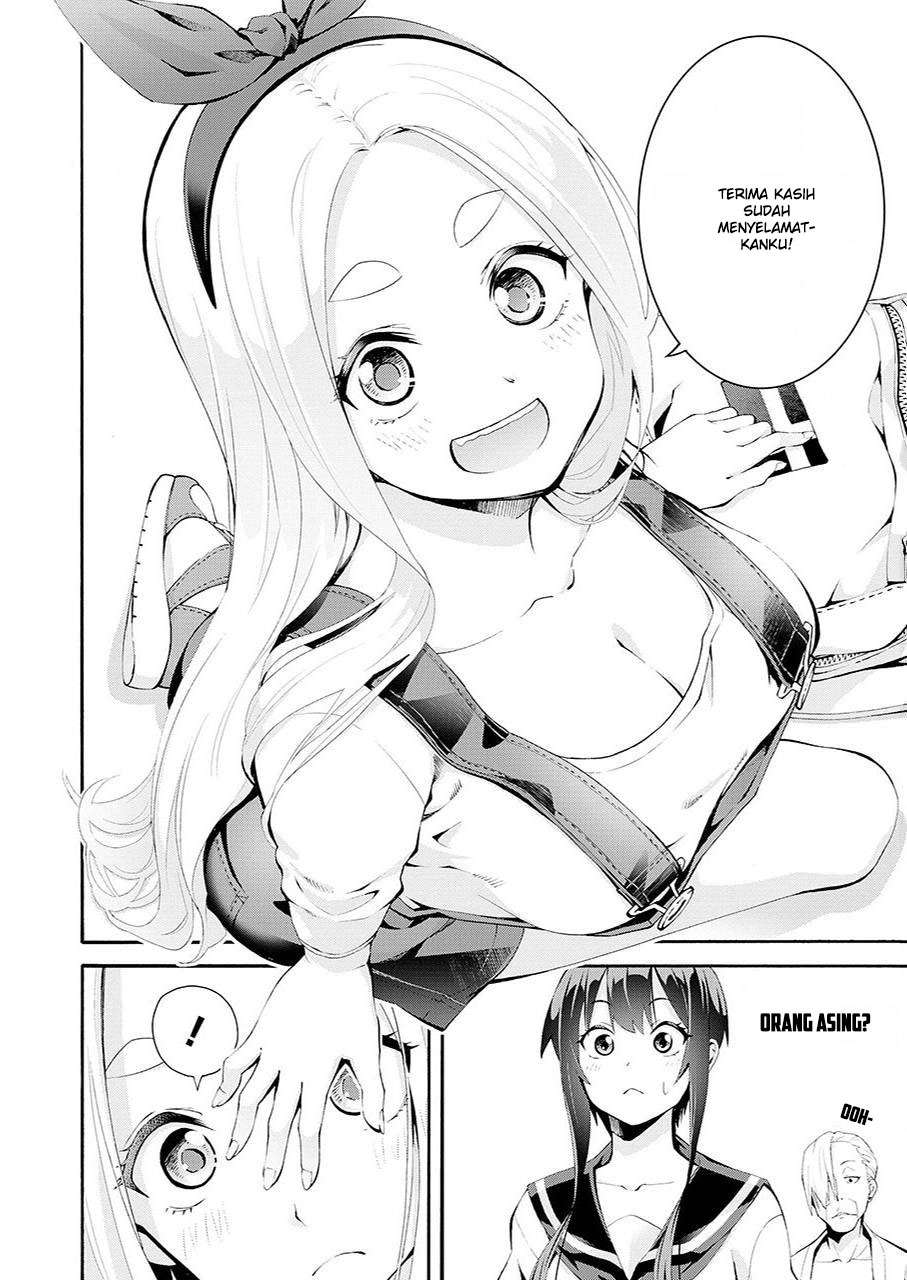 Tsurikomachi Chapter 1 – halaman 19