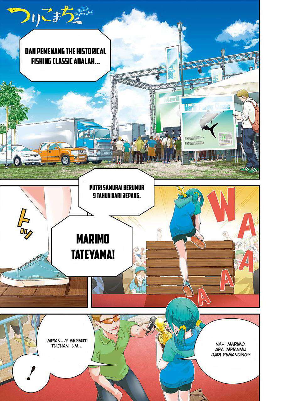 Tsurikomachi Chapter 1 – halaman 2
