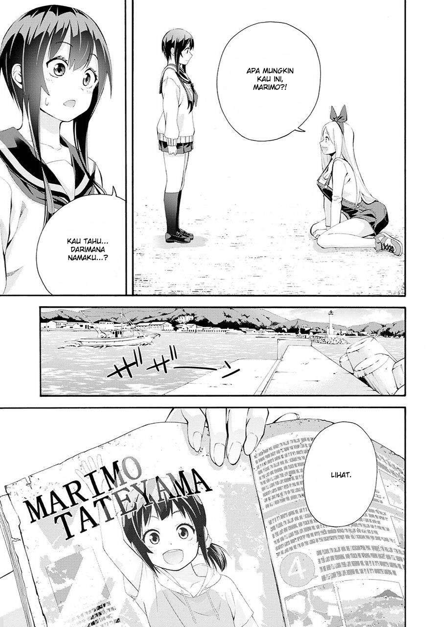 Tsurikomachi Chapter 1 – halaman 20