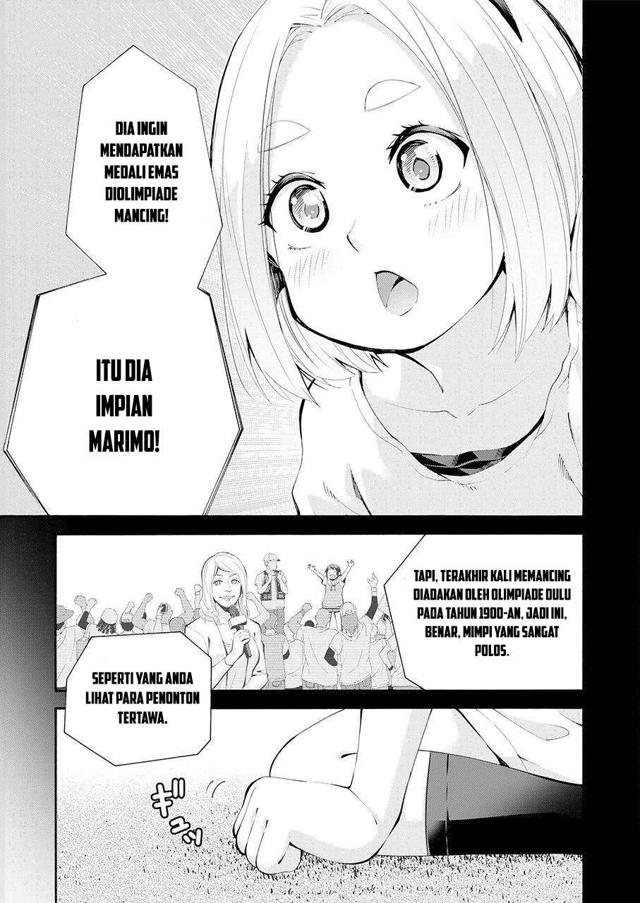 Tsurikomachi Chapter 1 – halaman 22
