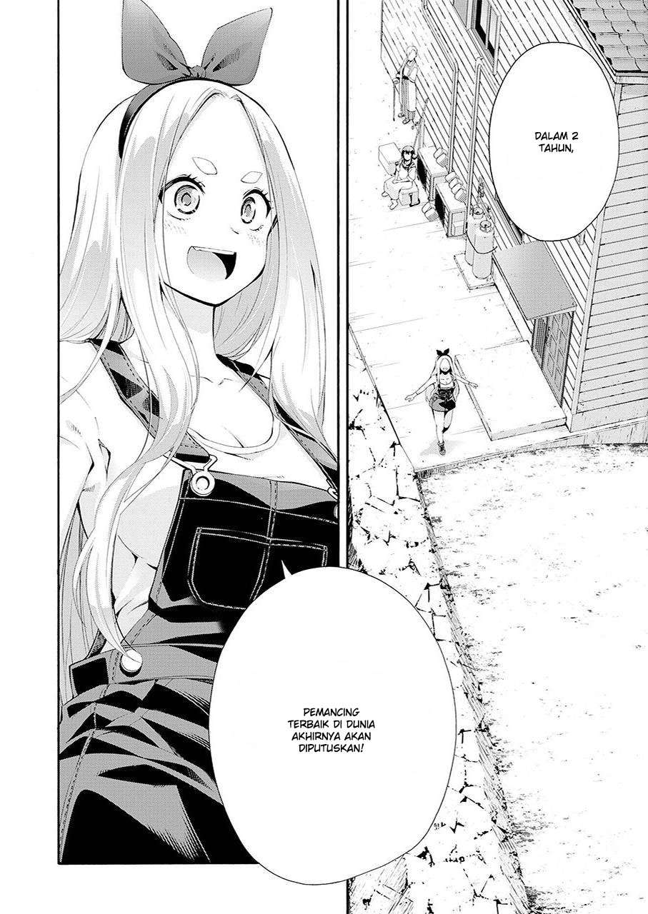 Tsurikomachi Chapter 1 – halaman 26